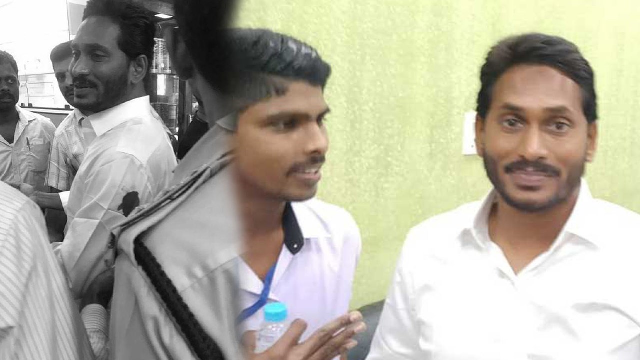 జగన్‌పై దాడి ఆరోజే ఎందుకు? | Why Srinivas Rao D...