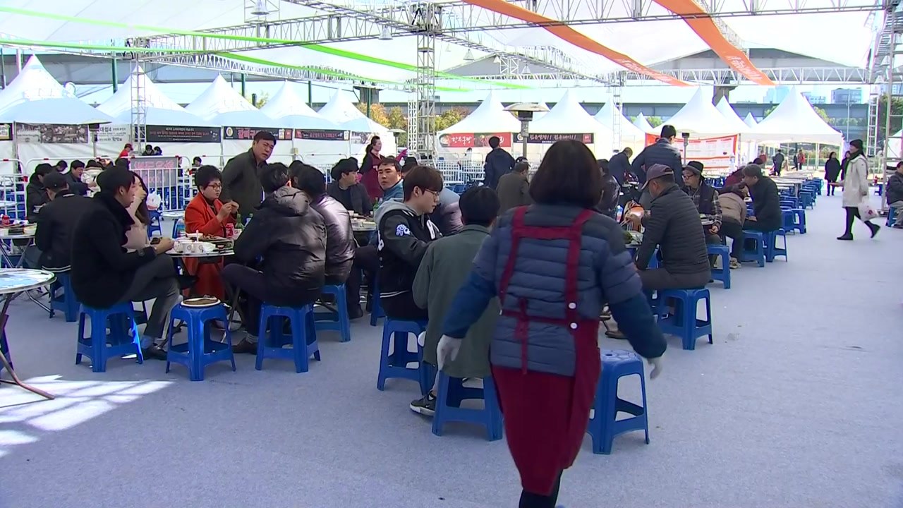 [날씨] 맑지만 찬 바람 '쌀쌀'...한우 축제 즐겨요 / YTN