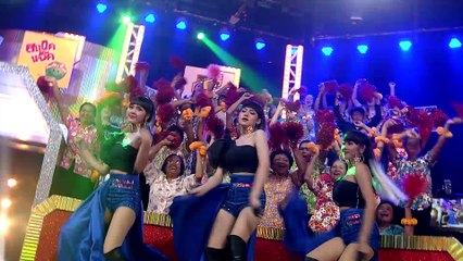 กิ๊กดู๋ซุปตาร์เงินล้าน : พลพล & ไท ธนาวุฒิ 3/3 [27 ต.ค. 61]