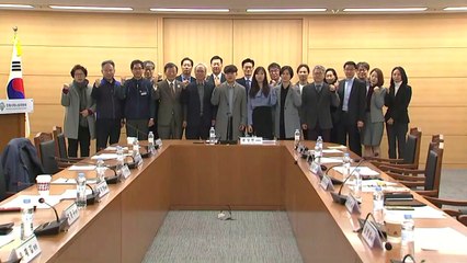 '국민연금 개혁방안 논의' 특위 공식 출범 / YTN