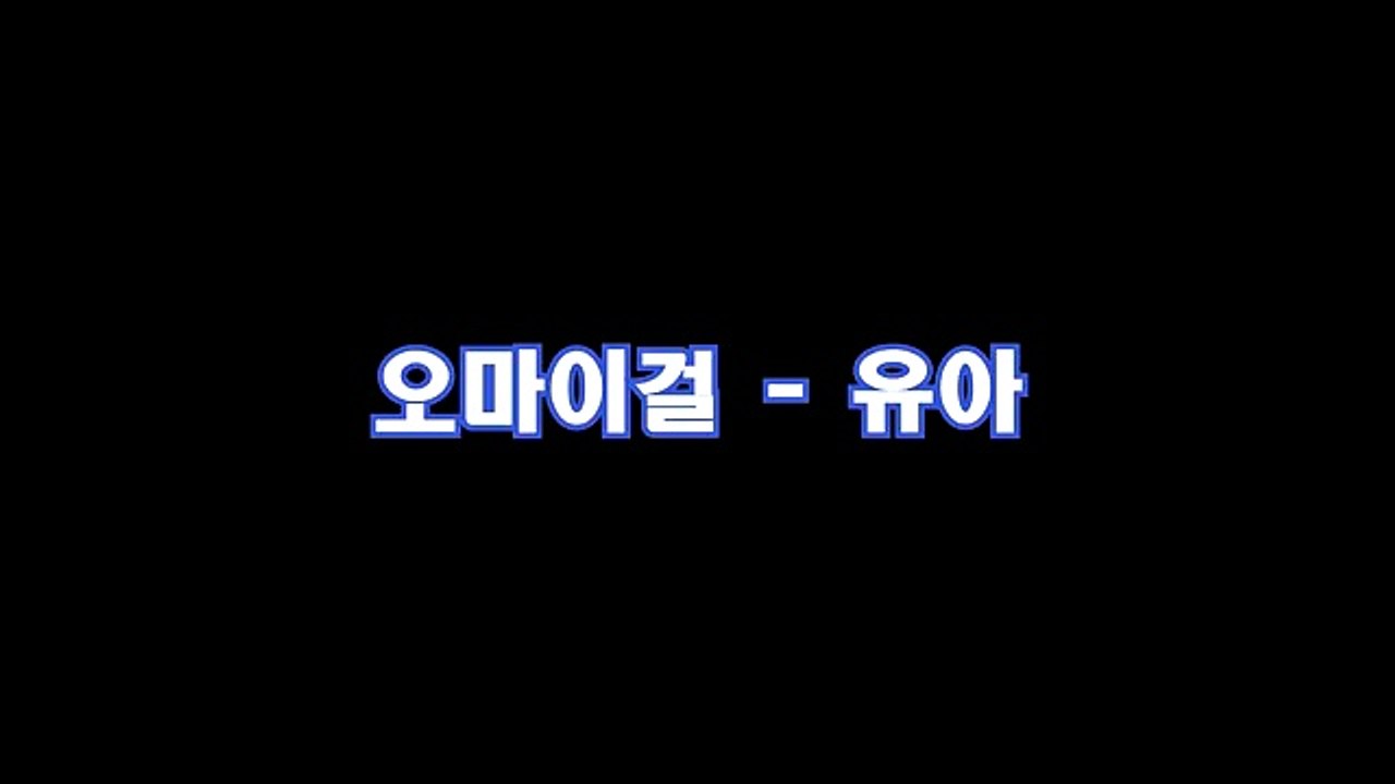 홍대출장안마 -후불제- ∞070-5222-8185℡∃｛☎카톡sst66｝ 홍대모텔출장마사지샵'예약'홍대출장안마nk77nk 홍대출장안마코스 홍대출장안마cos압구정출장마사지황형 홍대5안마5출장5마사지5콜걸9초이스j