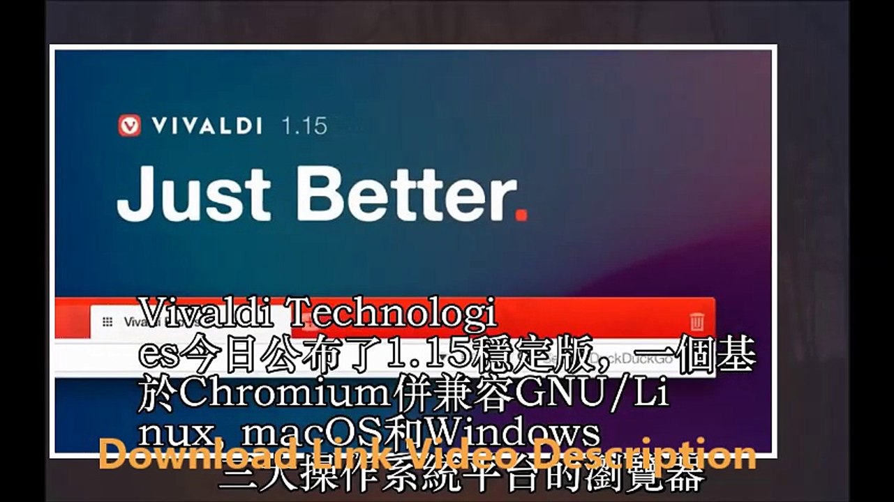 Vivaldi 2.1.1337.36 Serial Key