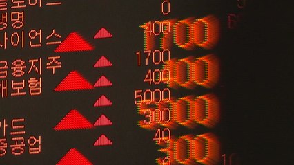코스피 반등...2,010선 '불안한' 회복 / YTN