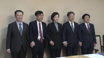 집단행동에 엄정 조치...한유총 토론회 계속 / YTN