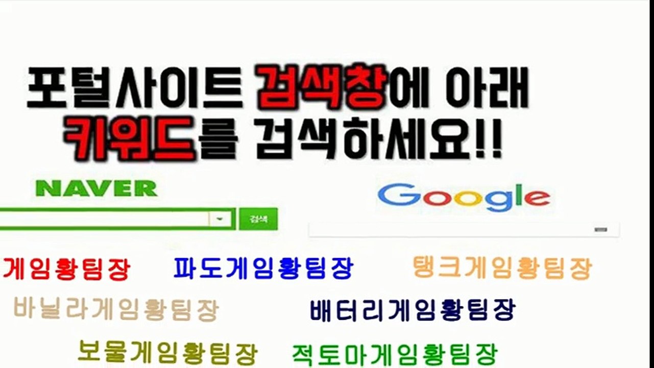 전투맞고 실전맞고 바닐라게임맞고  o1o 7416 6㈔8㈔