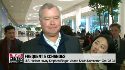 S. Korea and U.S. to establish new working group on N. Korea nuclear issue