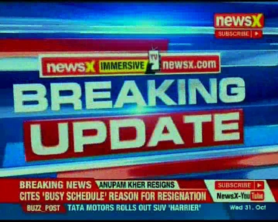 CBI Vs SBI: SP, CBI SS Gurm moves Delhi HC; NewsX accesses petition copy
