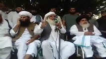Pir Afzal Qadri Speaking Against Army Chief of Pakistan