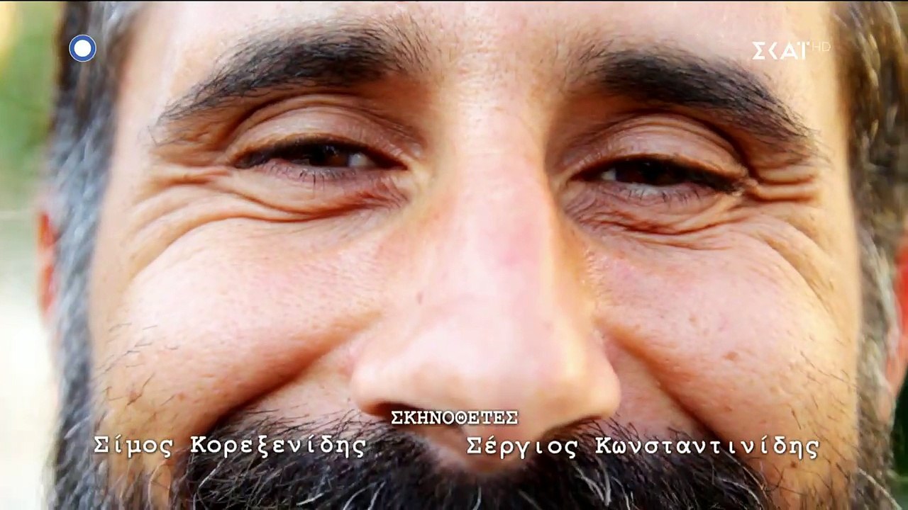 Όσο Έχω Εσένα Επεισόδιο 28