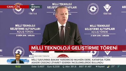 Cumhurbaşkanı Erdoğan: Hassas optik bileşenler