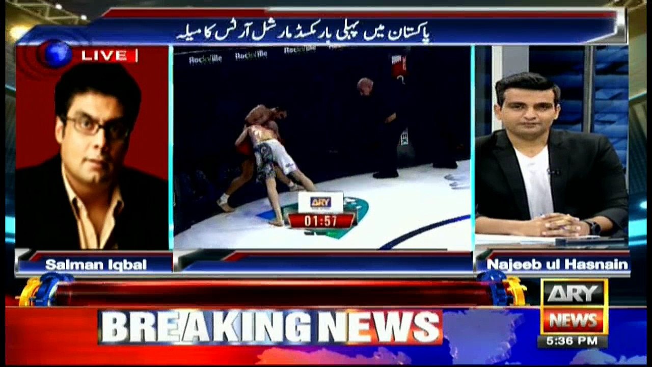 Featuring of Pakistan's six MMA fighters in Brave 17 a good omen: Chairman Salman Iqbal