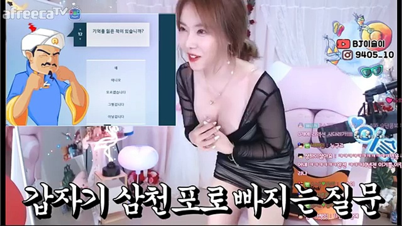 거창출장마사지 - { 카톡 MSG5588 } ⊀Ö7Ô-5180-1616⊁ 거창출장안마'20대' 거창출장안마 출장안마코스 거창출장안마 거창출장마사지-황제 거창출장마사지- 거창콜걸.