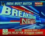 NewsX accesses video of Bijapur blast; 4 CRPF personnel died in the attack