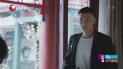 36-创业时代-36集 高清