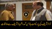 Islamabad: Nawaz Sharif meets opposition leader Shehbaz Sharif