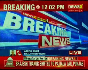 Bihar Shelter Case: SC lashesh out at CBI for slow inspection,Brijesh Thakur shifted to Patiala jail
