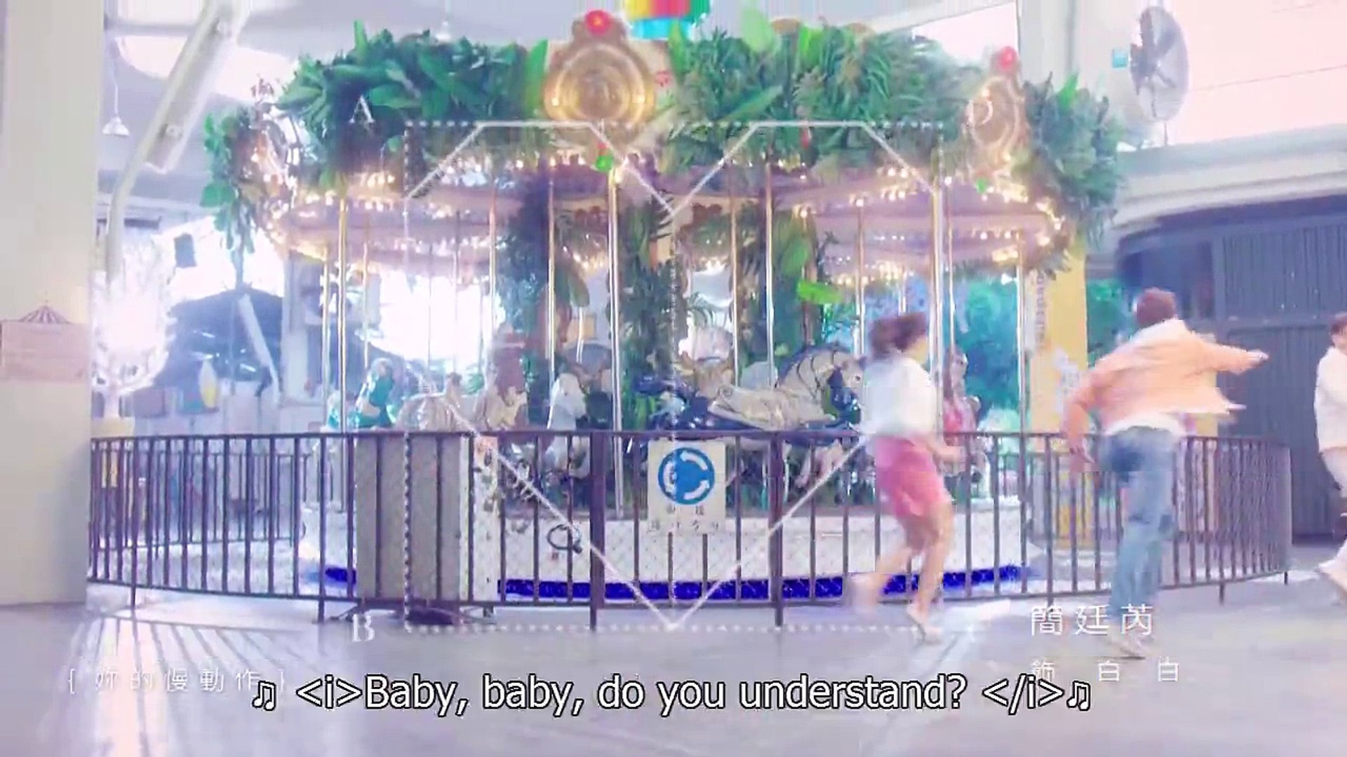 Attention love ep 1 hotsell eng sub full episode