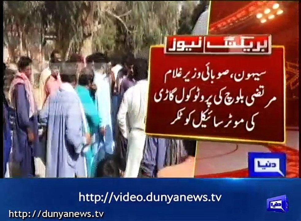 Protocol vehicle of Sindh minister crushes biker to death - Pakistan