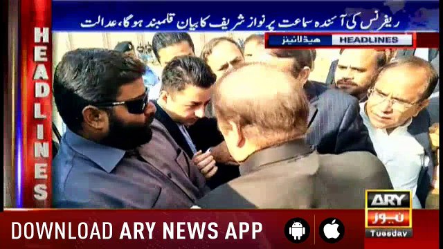 Headlines ARYNews 1300 30th October 2018