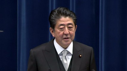 아베 "국제법상 있을 수 없는 일"...日 강력 반발 / YTN