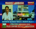 Chhattisgarh: Deadly naxals attack Doordarshan crew, kill cameraman & 2 cops