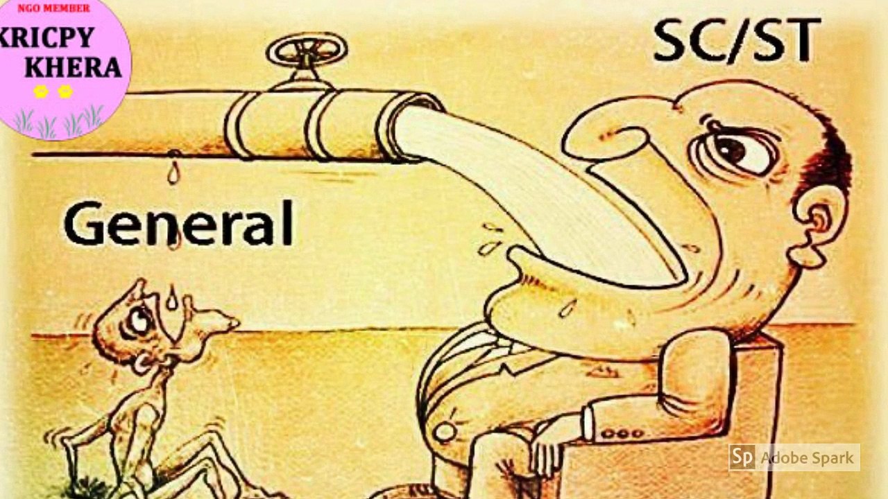 Kricpy Khera - Say No To Reservation
