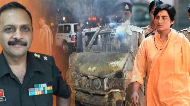 Malegaon 2008 Case : LT Colonel Prasad Purohit, Sadhvi Pragya पर आरोप तय | वनइंडिया हिंदी