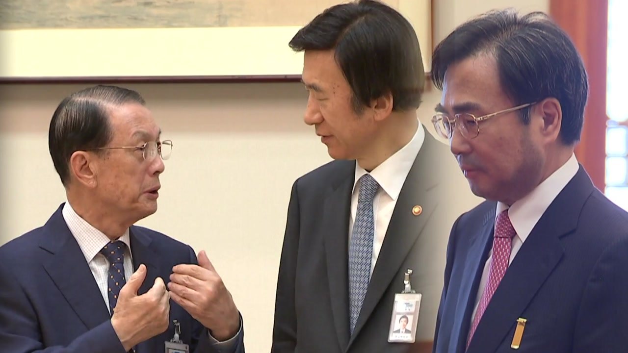 뒤늦은 선고 뒤엔 양승태 사법부 '재판거래 의혹' / YTN