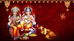 Diwali Puja Mantra: इन मन्त्रों के साथ करें दीपावली पूजन, लक्ष्मी बरसायेगी अपार धन | Boldsky