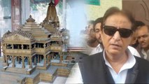 आजम खां बोले- मुस्लिम लीडर राममंदिर की मुखालफत करना और उस पर राय देना बंद करें