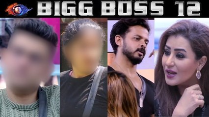 Bigg Boss 12: Shilpa Shinde wants to see Sreesanth & THESE 2 in Finals | FilmiBeat