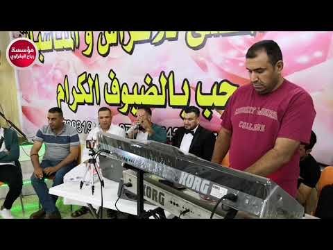 مواويل الفنان ضاهر السبعاوي والشاعر ابوحميد حفله زفاف صدام الجادالله الف مبروك العازف محمد البغزاوي