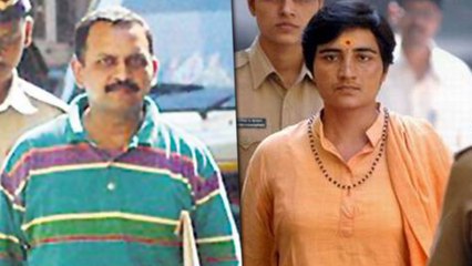 மாலேகான் குண்டு வெடிப்பு: ராணுவ துணை தளபதிக்கு எதிராக தீவிரவாத புகார்- வீடியோ