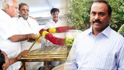 ಸಿದ್ದರಾಮಯ್ಯ ತಮ್ಮ ಮಗನ ಸಾವಿನ ಬಗ್ಗೆ ಜನಾರ್ಧನ ರೆಡ್ಡಿ ಕೊಟ್ಟ ಹೇಳಿಕೆಗೆ ಹೇಳಿದ್ದು ಹೀಗೆ  | Oneindia Kannada