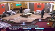 Tapay | Hareem Khan | ShrrangTv