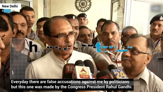MP CM Shivraj Chouhan threatens defamation case against Rahul Gandhi