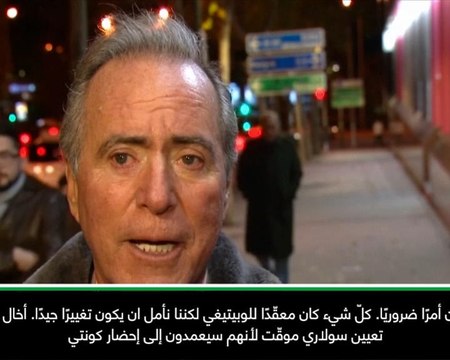 كرة قدم: الدوري الإسباني: نريد مورينيو – مشجّعو ريال مدريد عقب إقالة لوبيتيغي