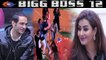 Bigg Boss 12: Vikas Gupta beats Shilpa Shinde in Rangoli Task ! | FilmiBeat
