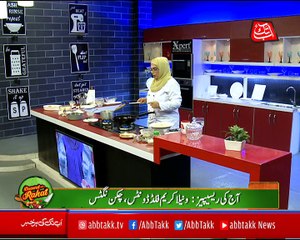 Abb Takk - Daawat-e-Rahat - Ep 377 (Vanilla Cream Filled Donuts) - 30 Oct 2018