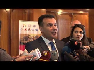 Zaev: Procesi duhet të përfundojë në gjysmën e dytë të janarit