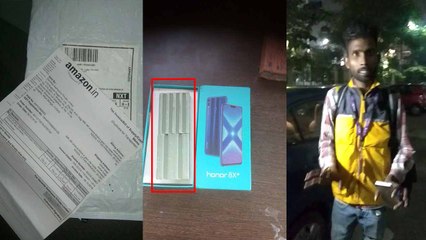 16 हजार खर्च करके ऑनलाइन मंगाया स्मार्ट फोन, खोलेने पर निकले 10 रुपए के दो साबुन