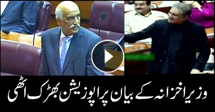 Minister's remarks enrage opposition parties