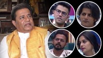 Bigg Boss 12: Anup Jalota REVEALS the name of THIS season's WINNER; Watch Video | FilmiBeat