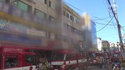 피아노 학원에서 불..."전기난로에서 시작" / YTN