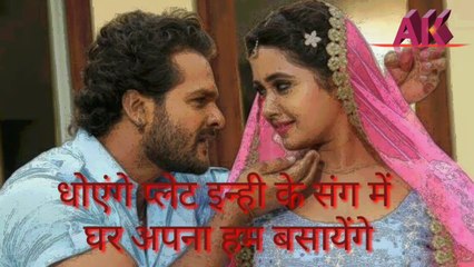 Whatsapp status ,status bhojpuri,bhojpuri status