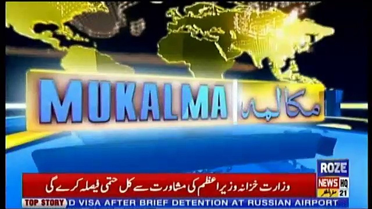 Mukalma - 30th October 2018
