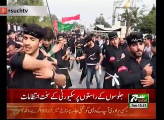 Such TV Bulletin 03pm 30 October 2018