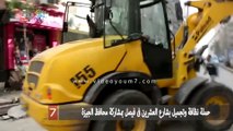 حملة نظافة وتجميل بشارع العشرين فى فيصل بمشاركة محافظ الجيزة