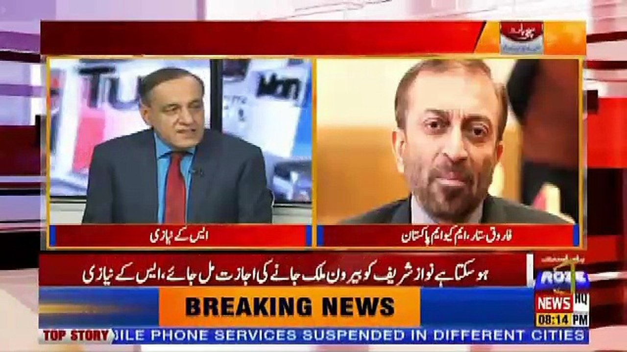 Sachi Baat – 30th October 2018