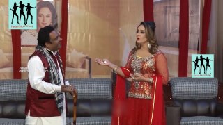 Amanat Chan | Nasir Chinyoti | Mahnoor | Zafri Khan TRAILER Pakistani Stage Drama